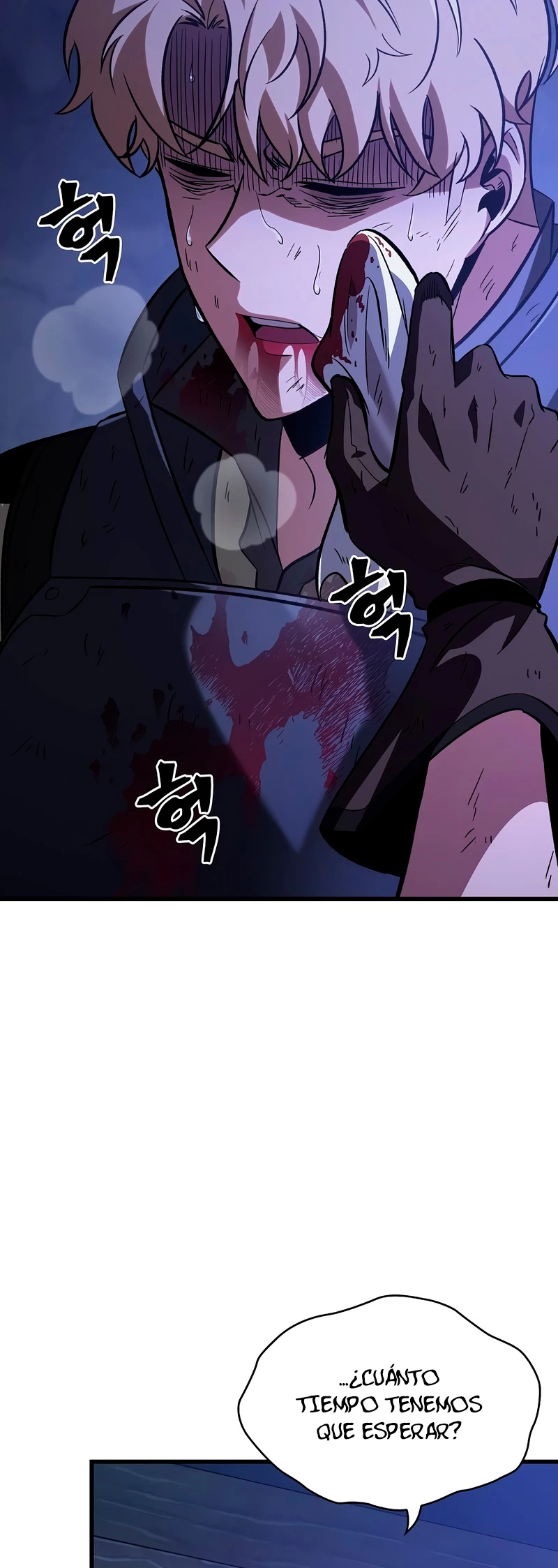 Página 67 del Manga