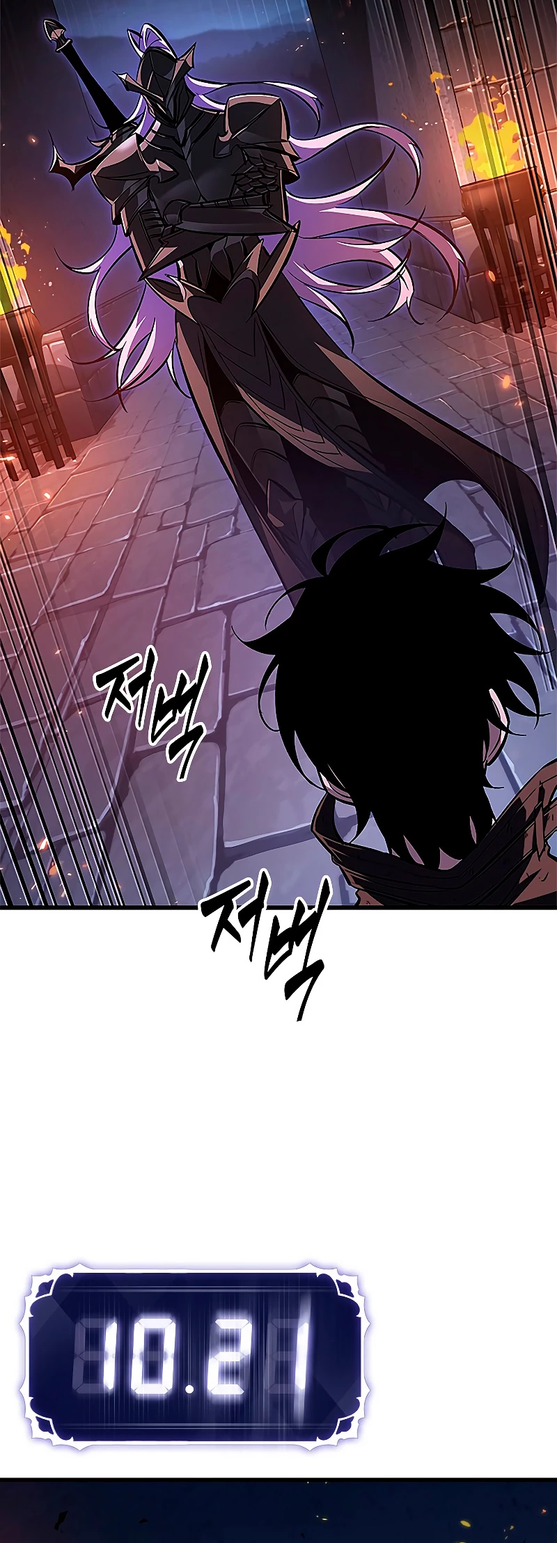 Página 36 del Manga