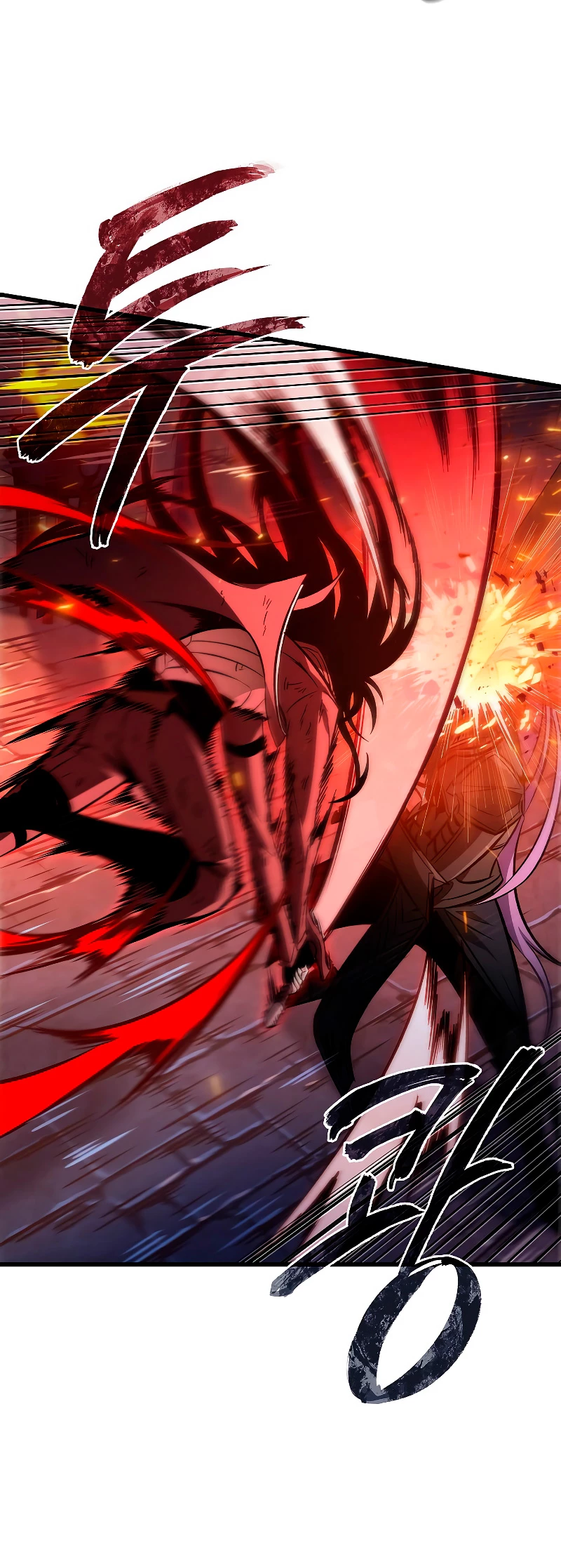 Página 56 del Manga