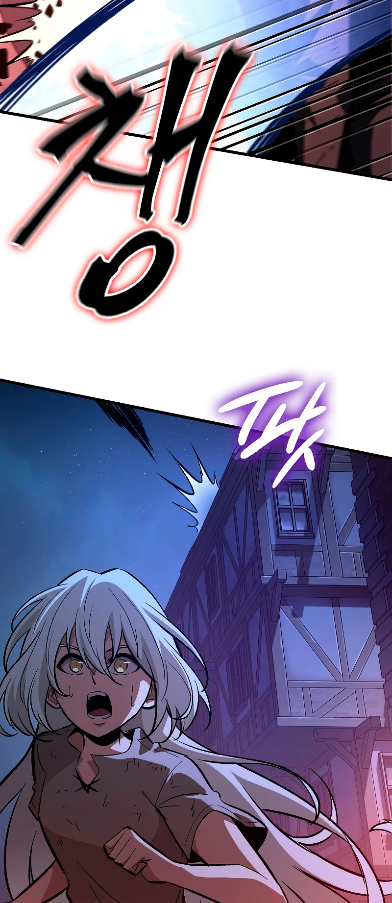 Página 66 del Manga