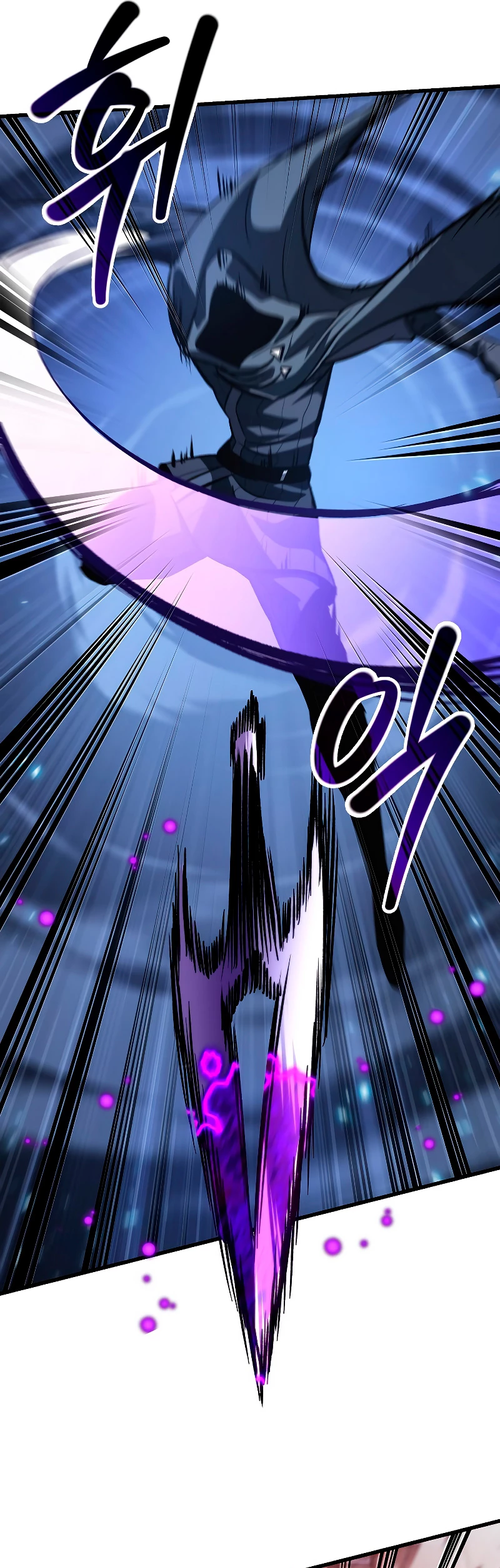 Página 68 del Manga