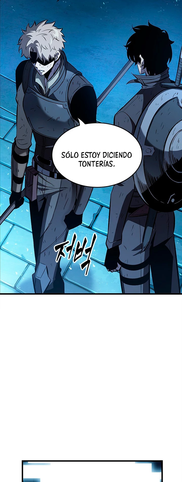 Página 64 del Manga