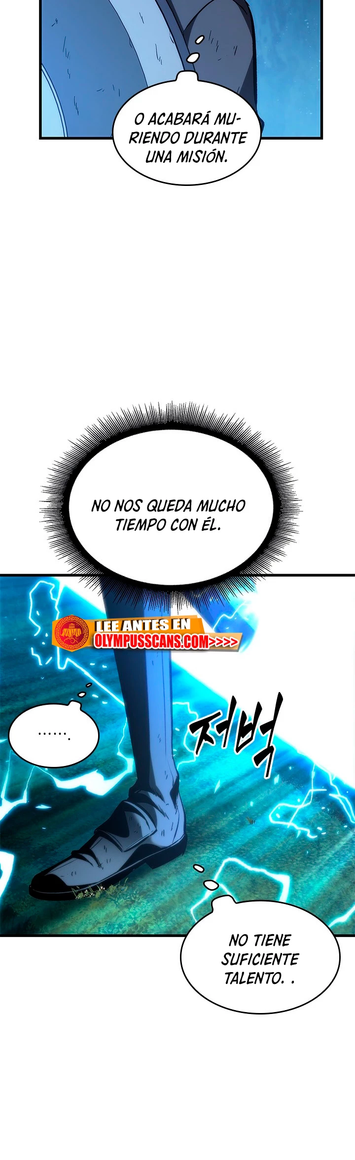 Página 72 del Manga