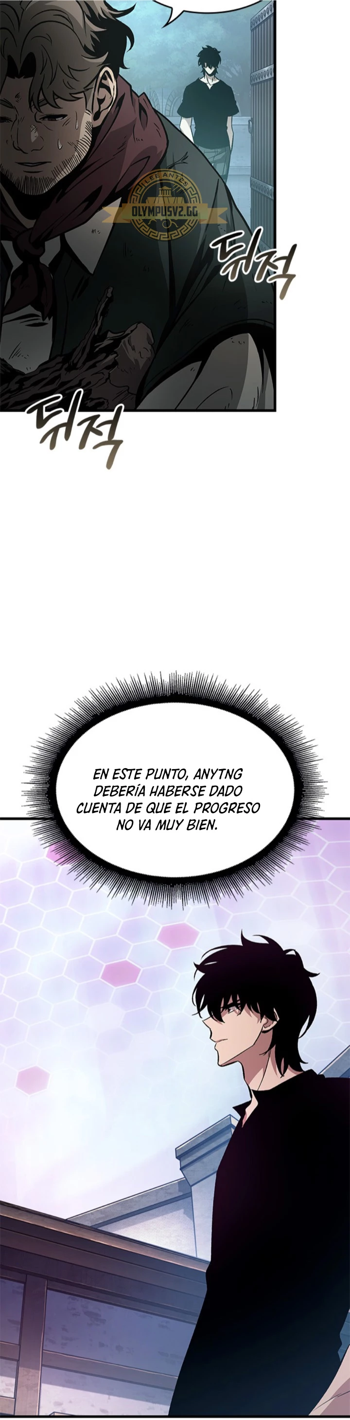 Página 42 del Manga