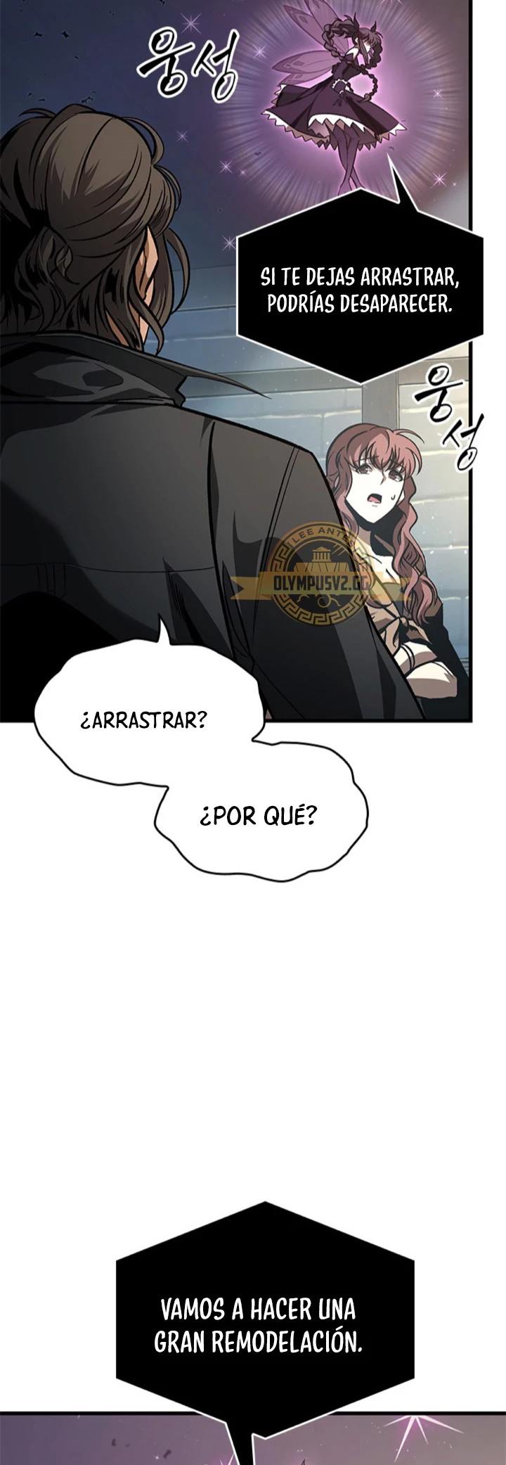 Página 60 del Manga