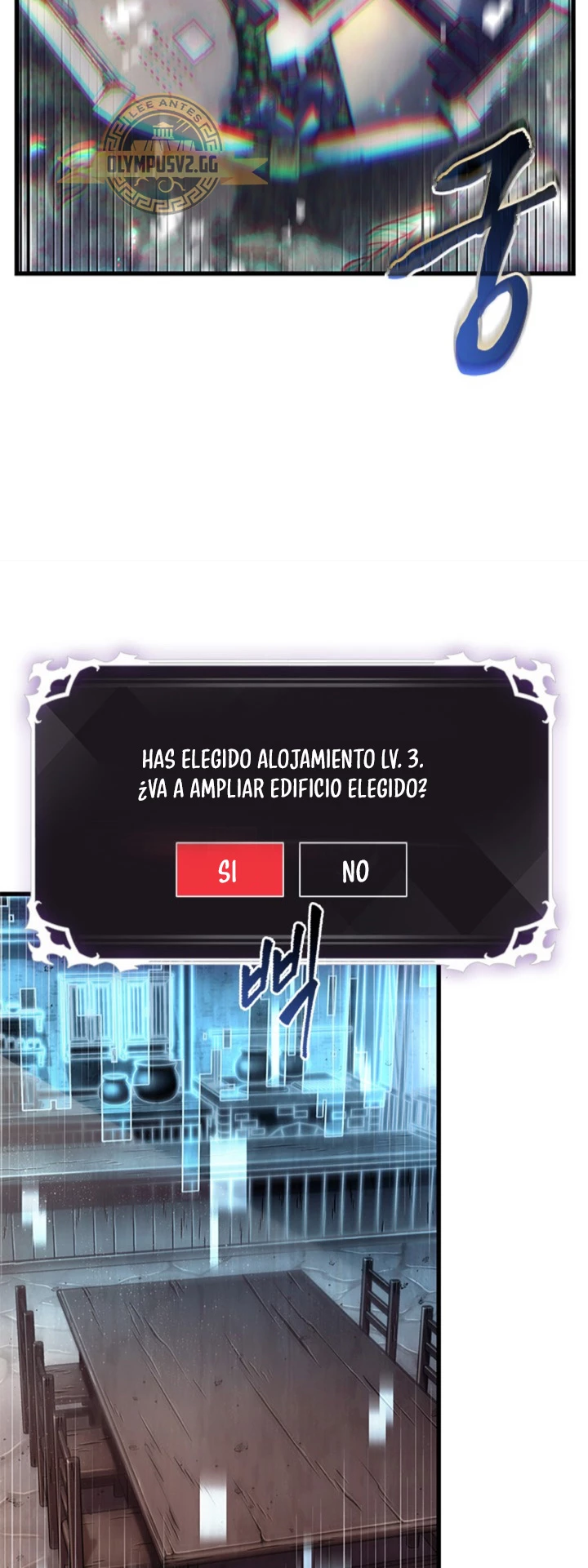 Página 63 del Manga