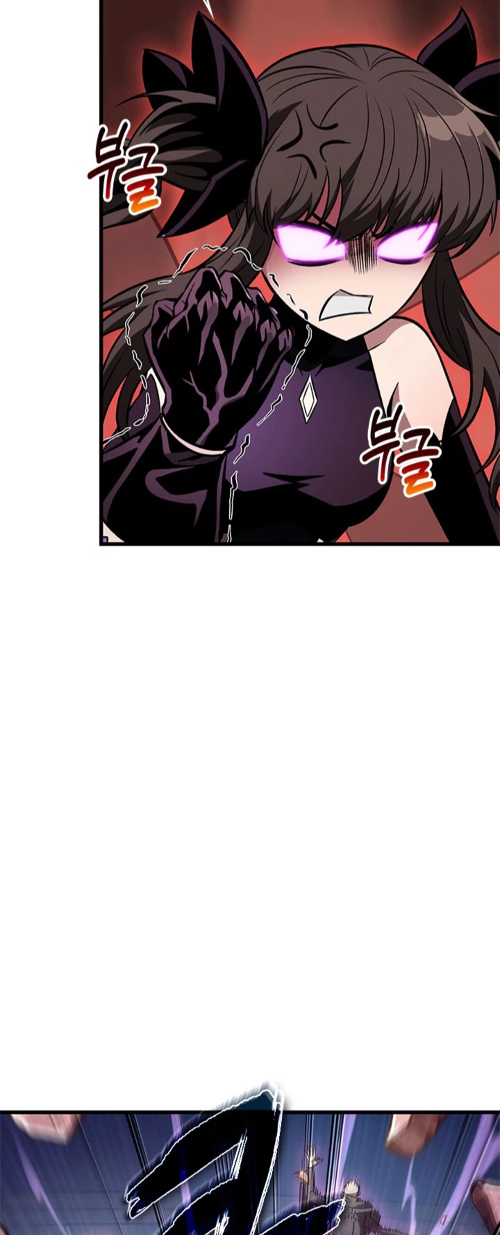 Página 63 del Manga