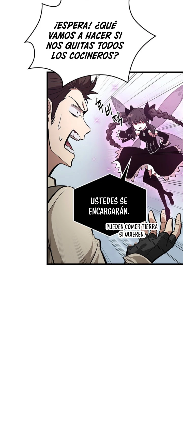 Página 69 del Manga