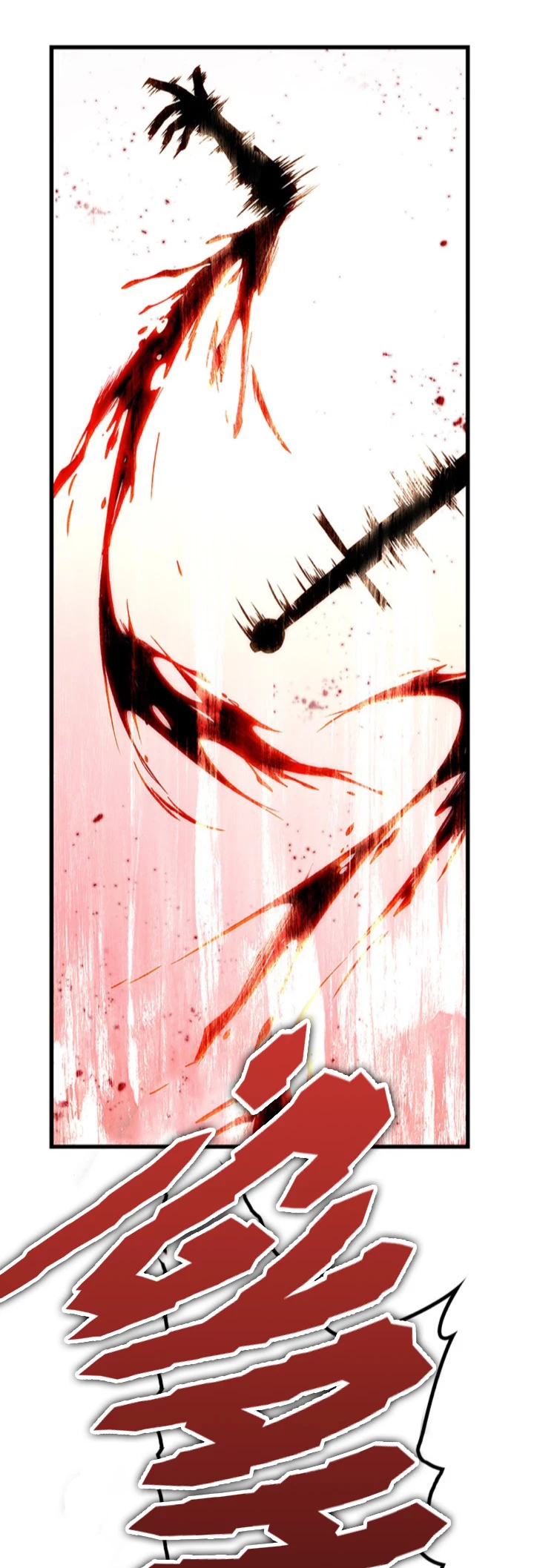 Página 76 del Manga