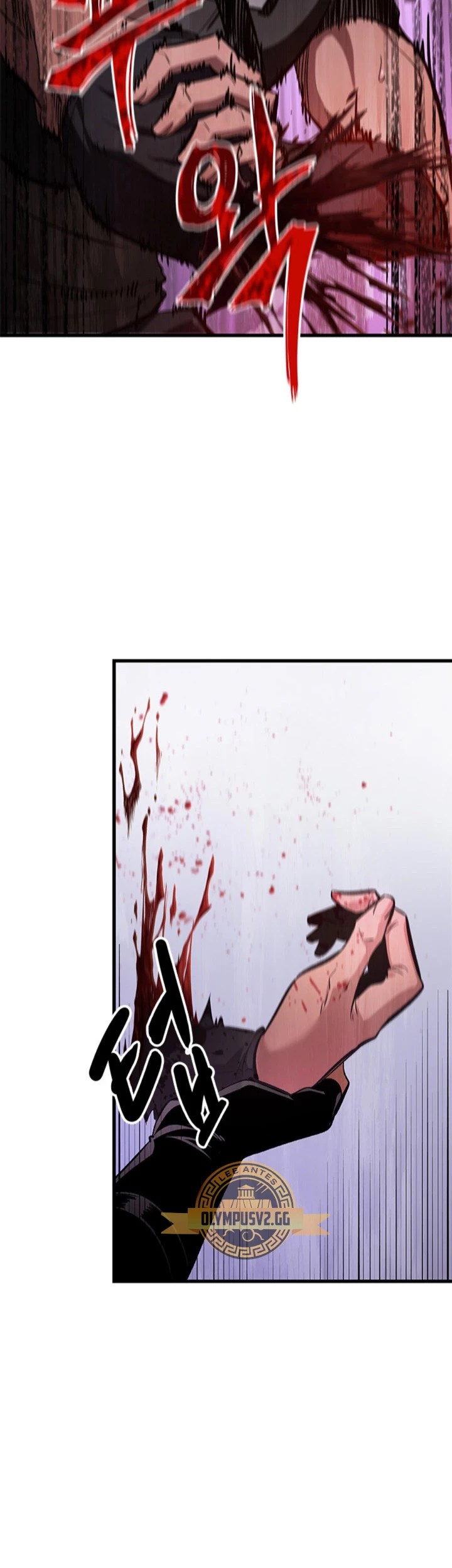 Página 78 del Manga