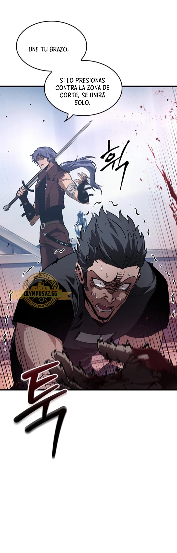 Página 20 del Manga
