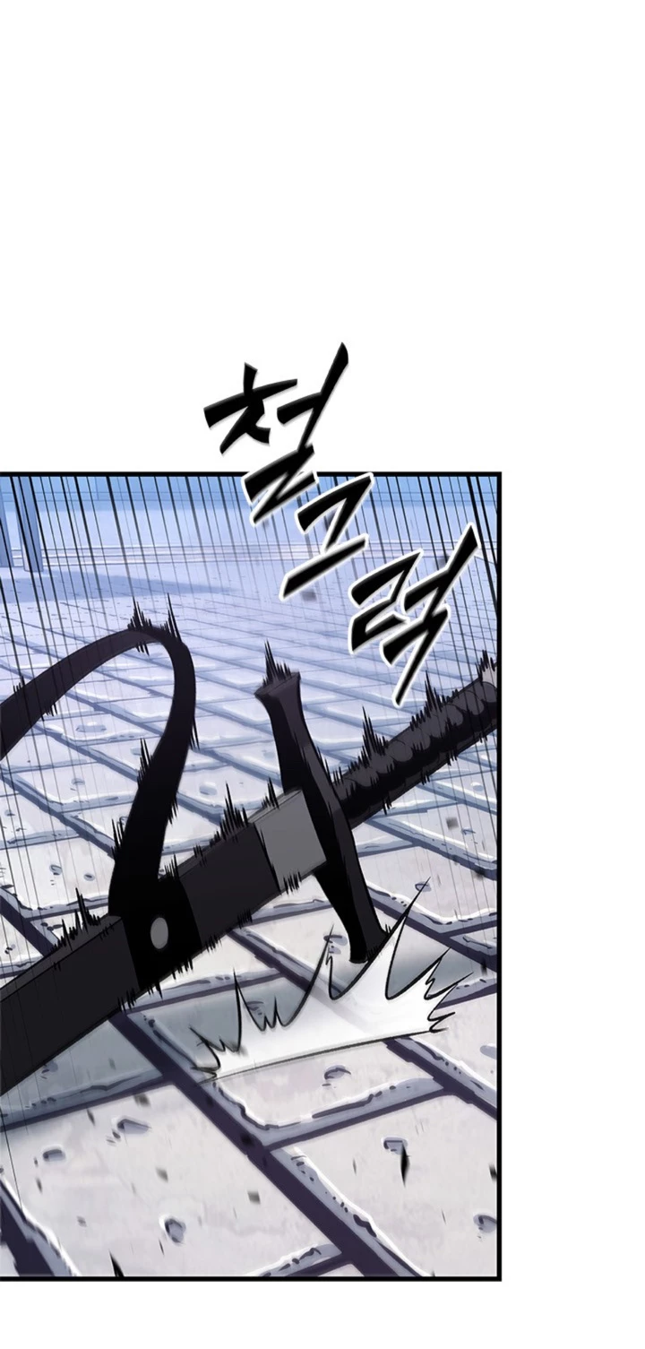 Página 53 del Manga
