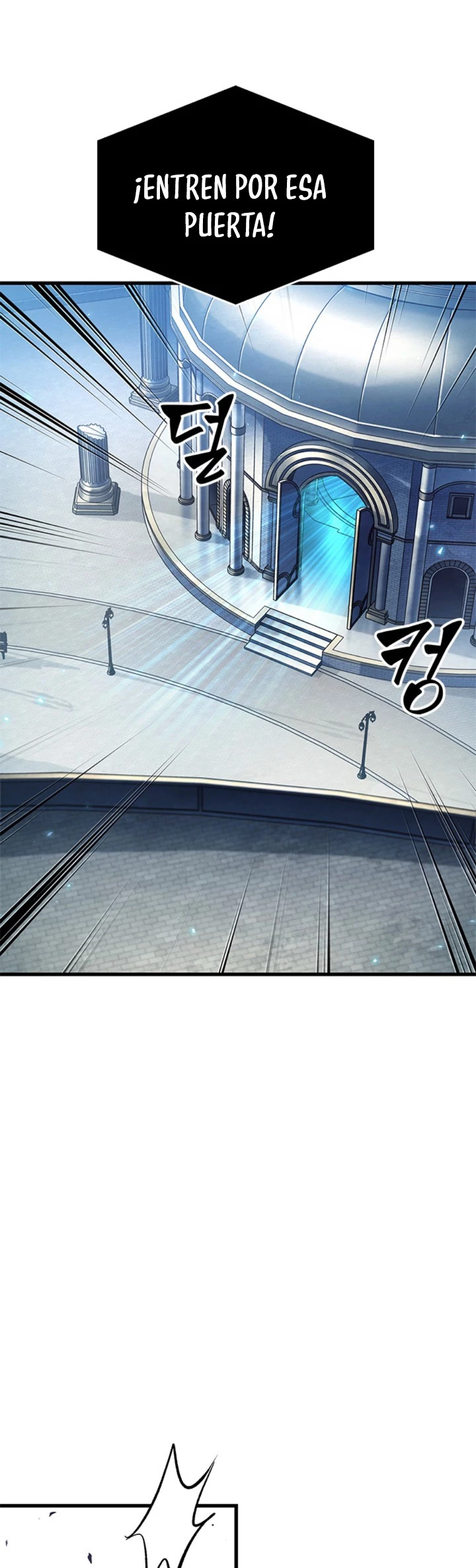Página 64 del Manga