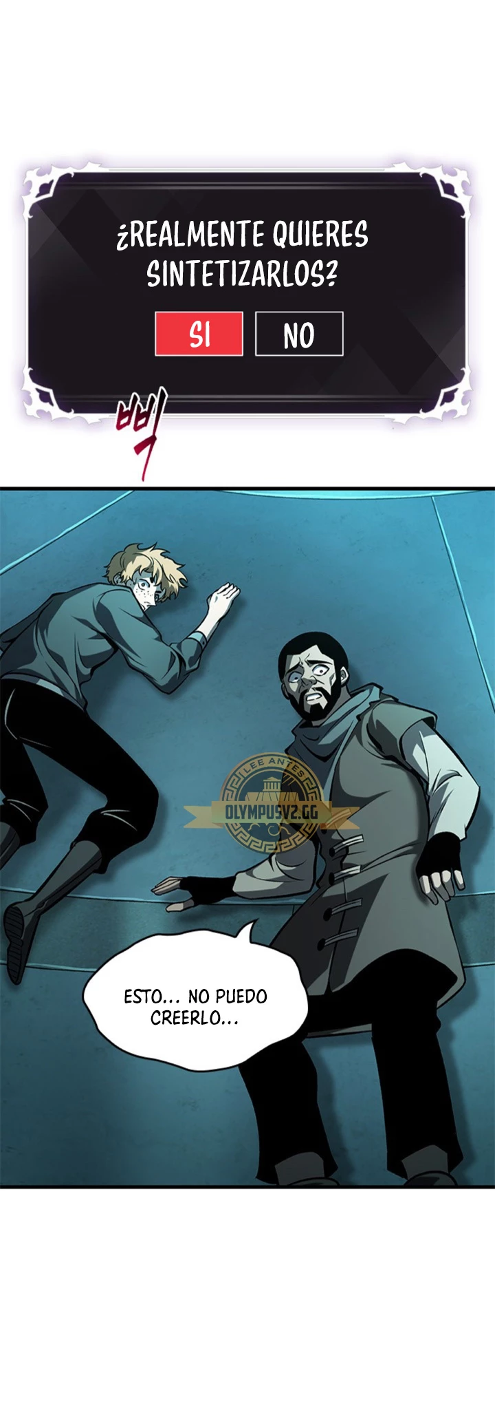 Página 71 del Manga