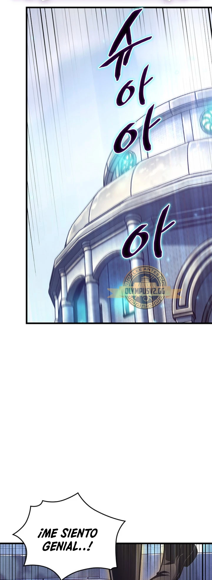 Página 76 del Manga
