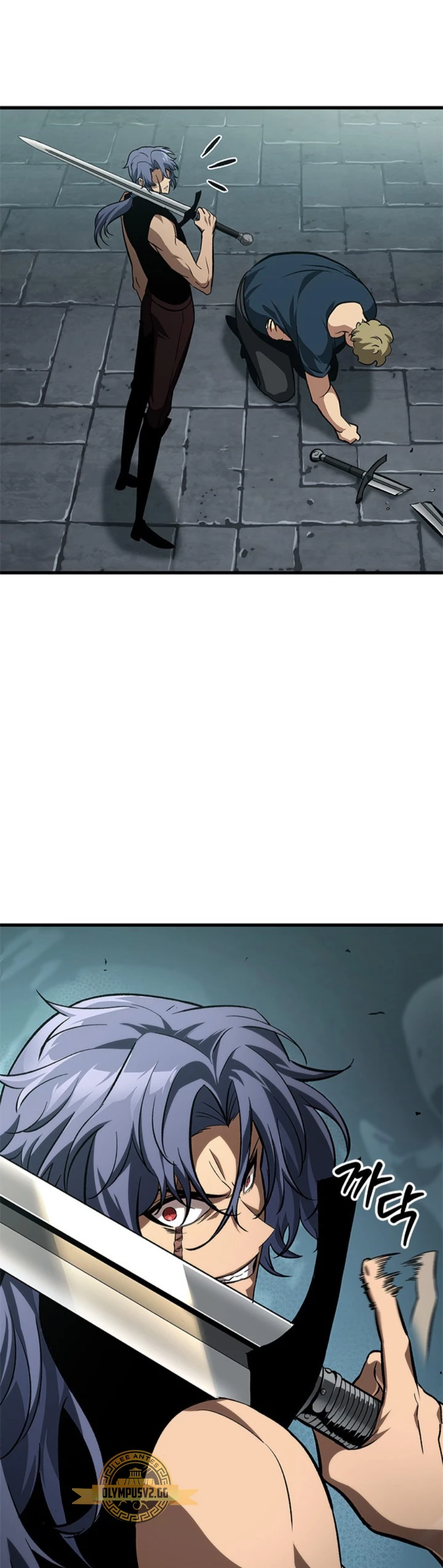 Página 61 del Manga