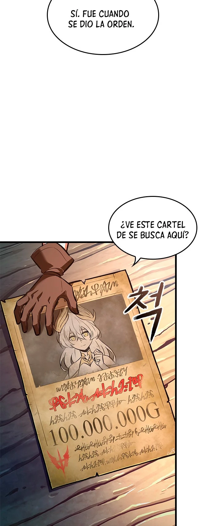 Página 62 del Manga