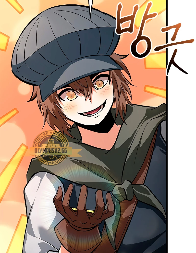 Página 47 del Manga
