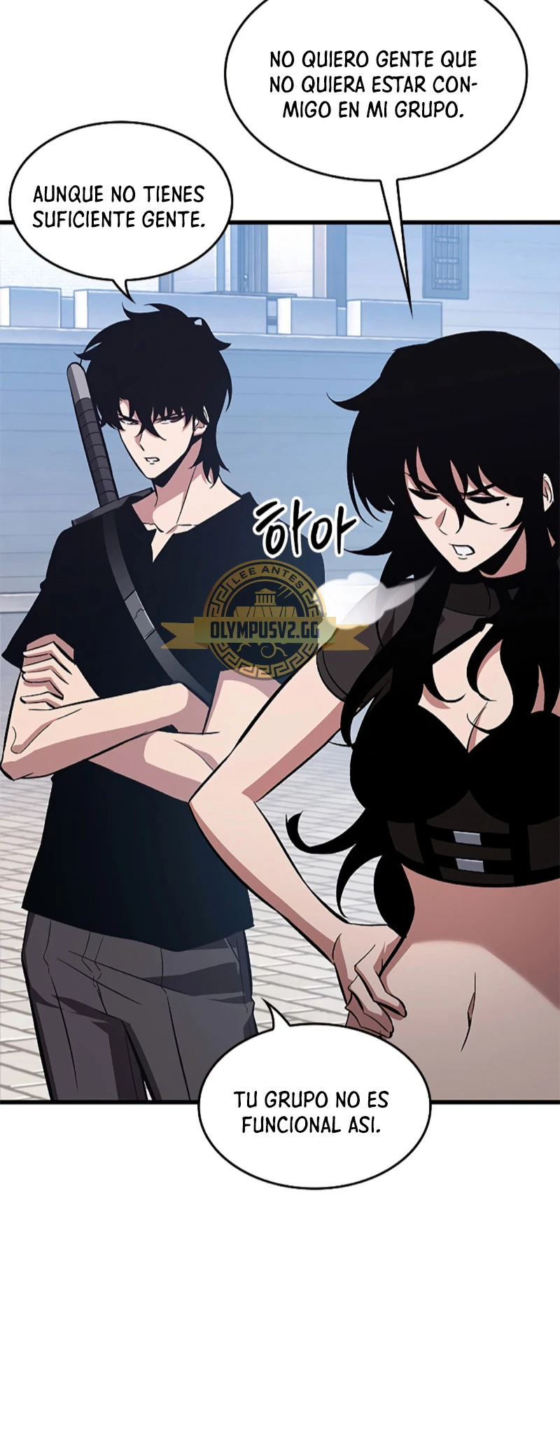 Página 31 del Manga