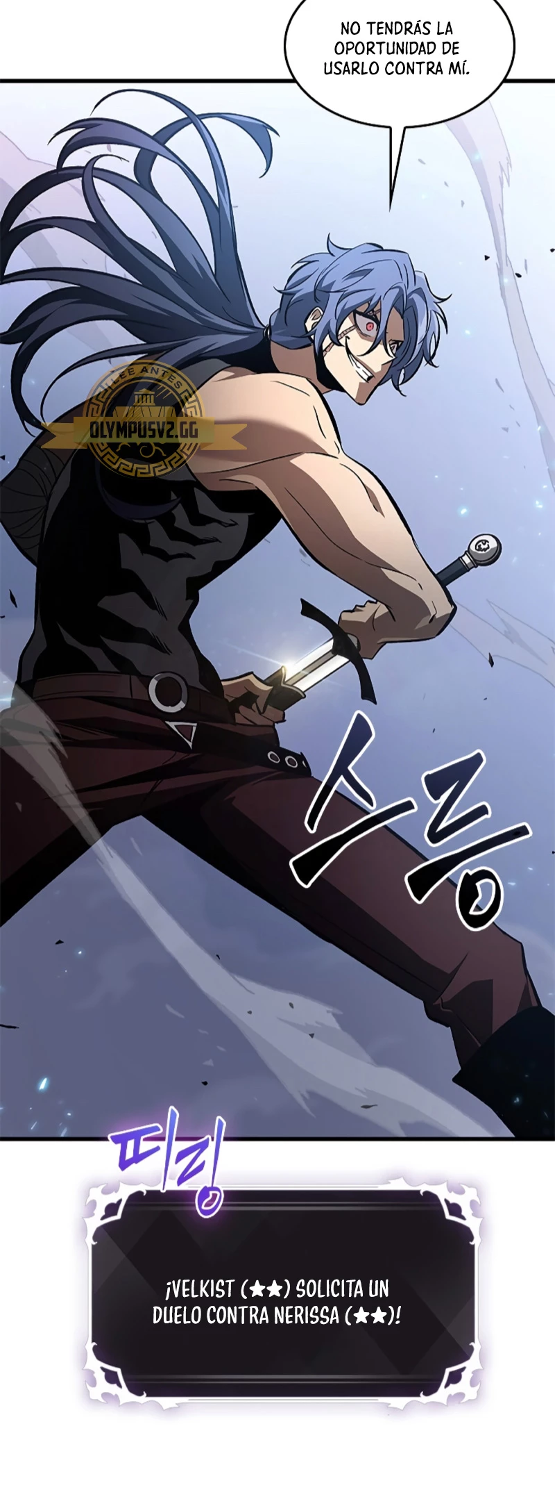 Página 42 del Manga