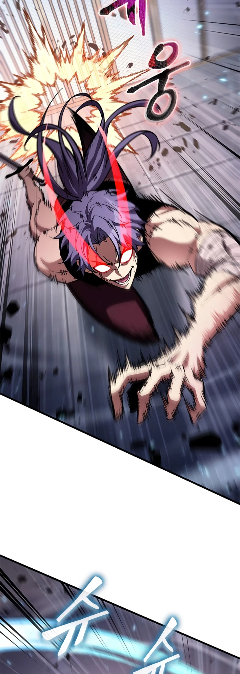 Página 46 del Manga