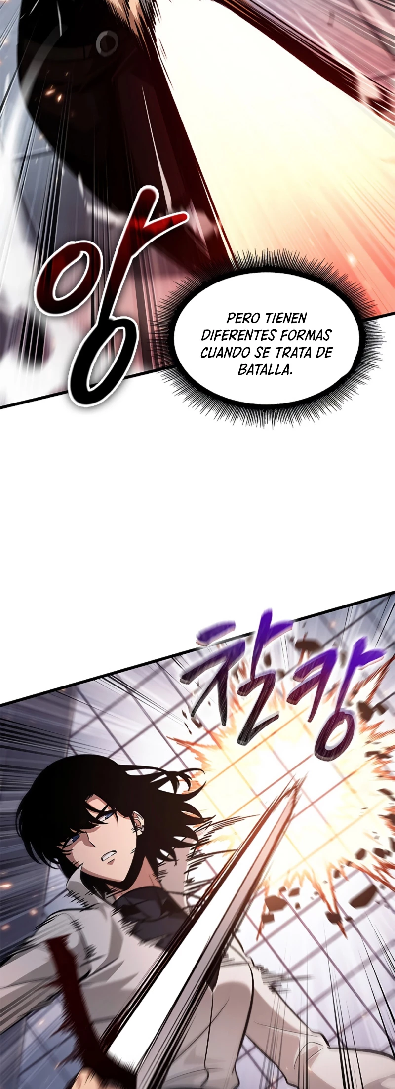 Página 53 del Manga