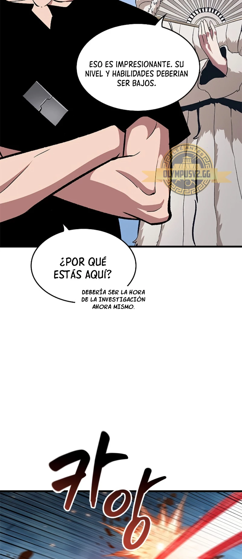 Página 56 del Manga
