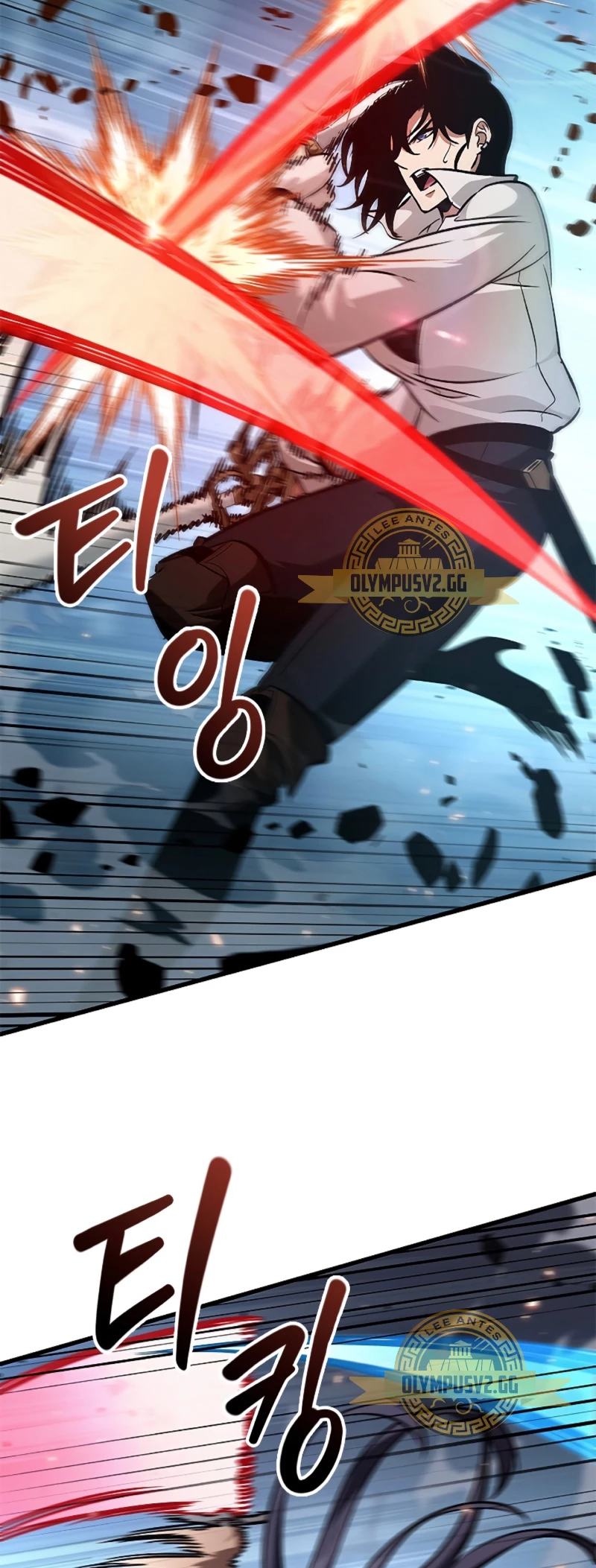 Página 57 del Manga