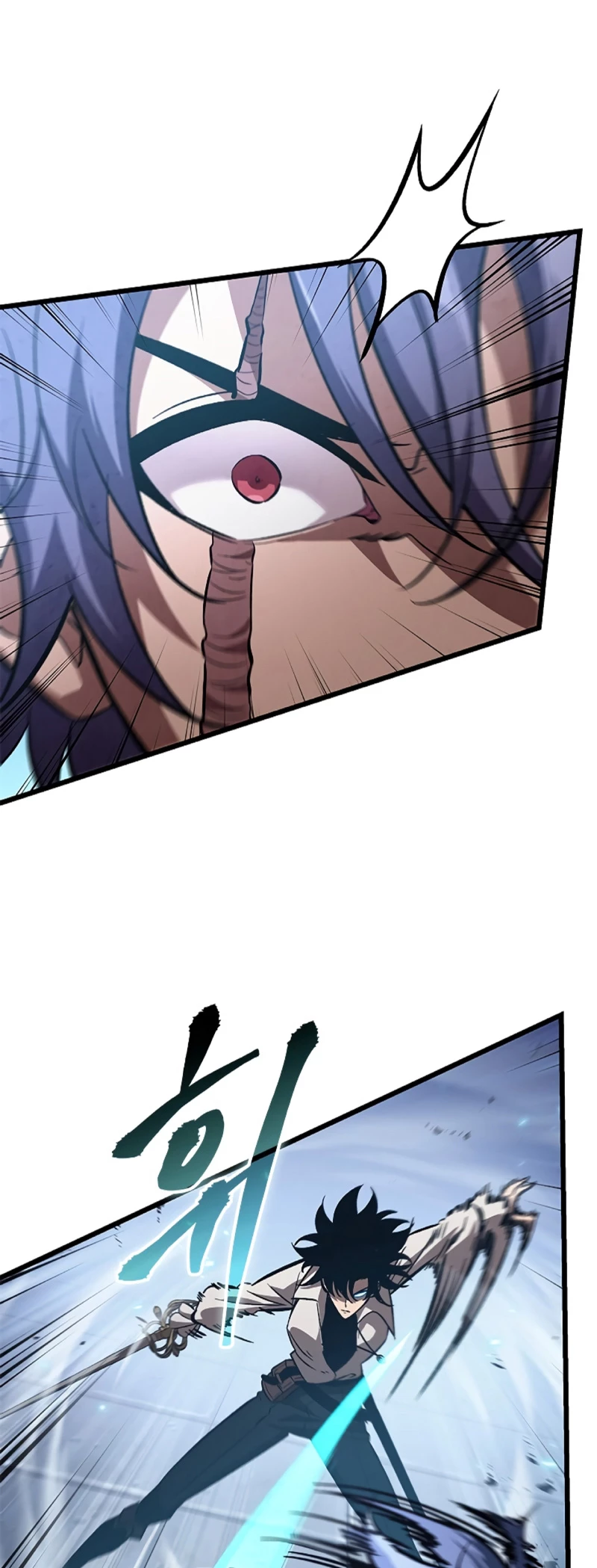 Página 60 del Manga