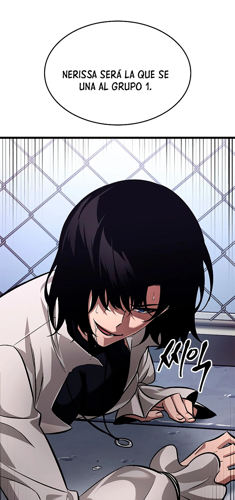 Página 69 del Manga