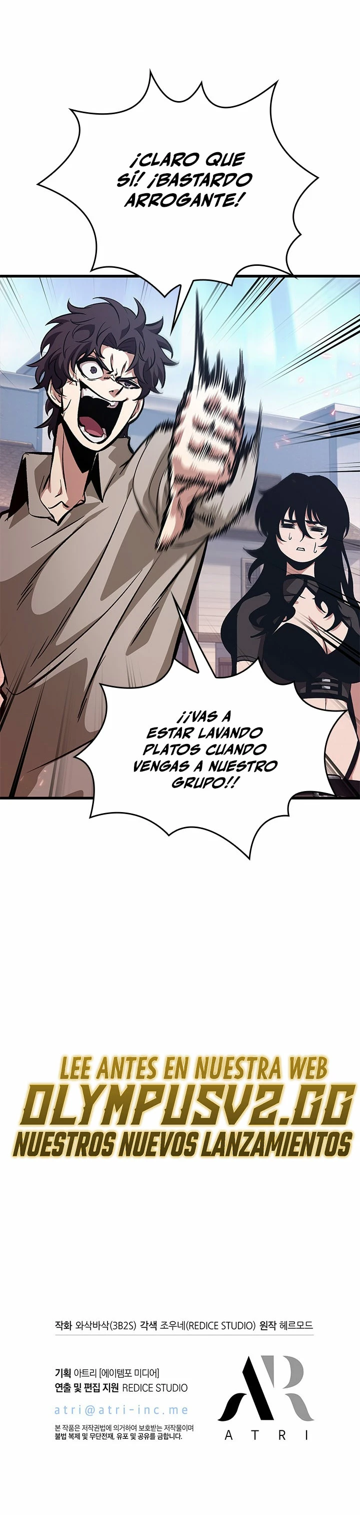 Página 30 del Manga
