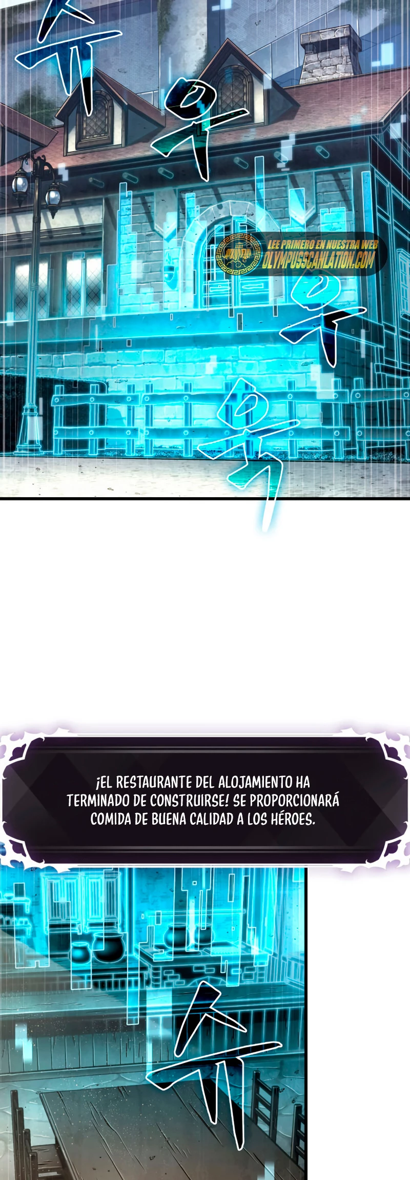 Página 39 del Manga