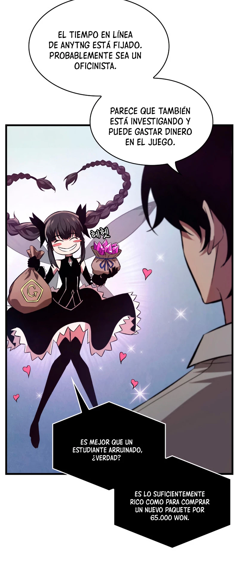 Página 46 del Manga