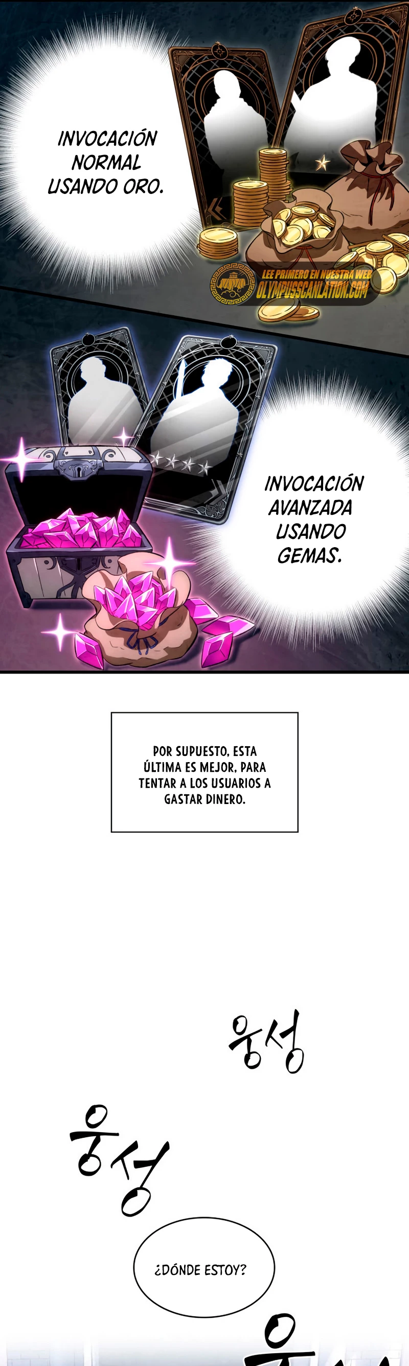 Página 50 del Manga