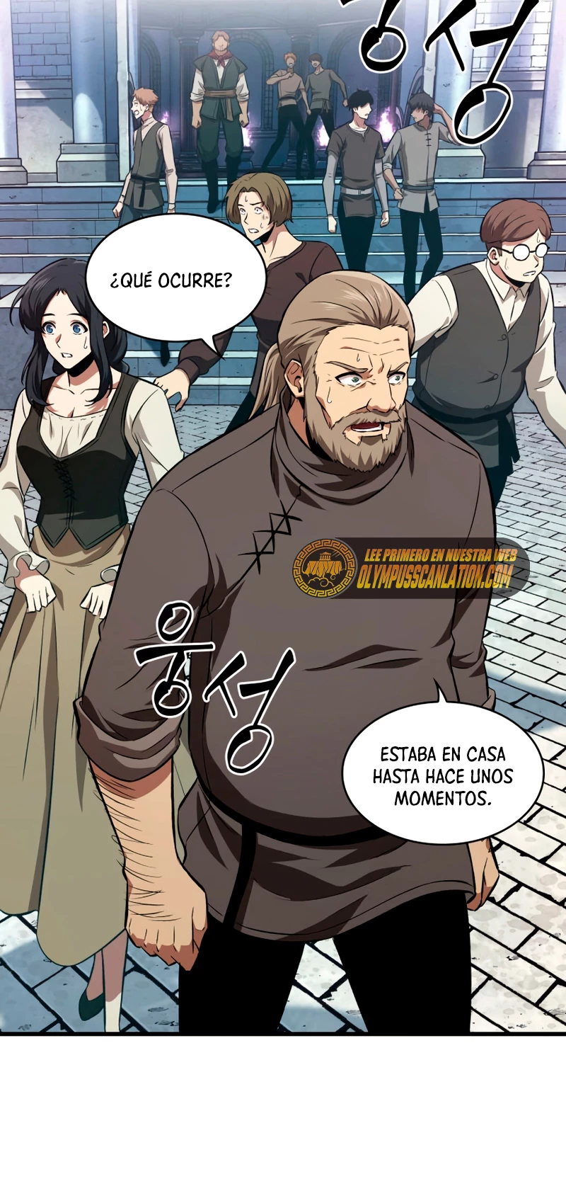 Página 51 del Manga