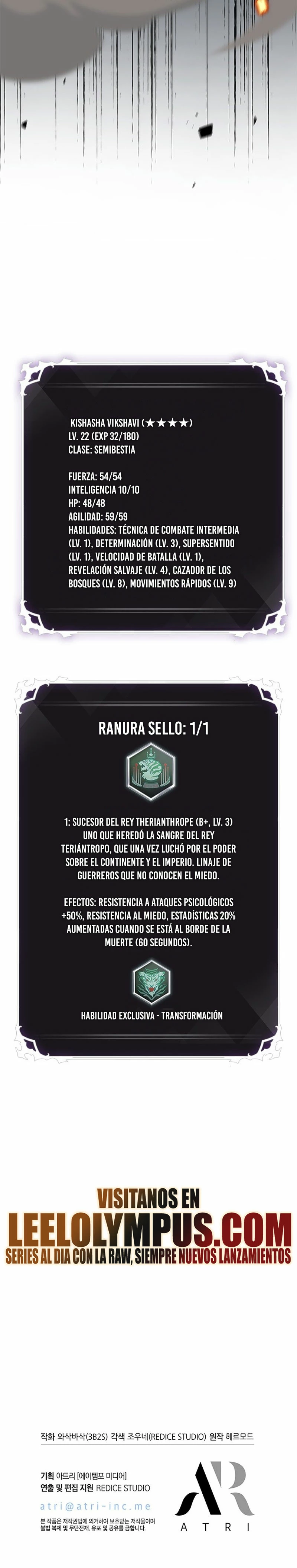 Página 25 del Manga