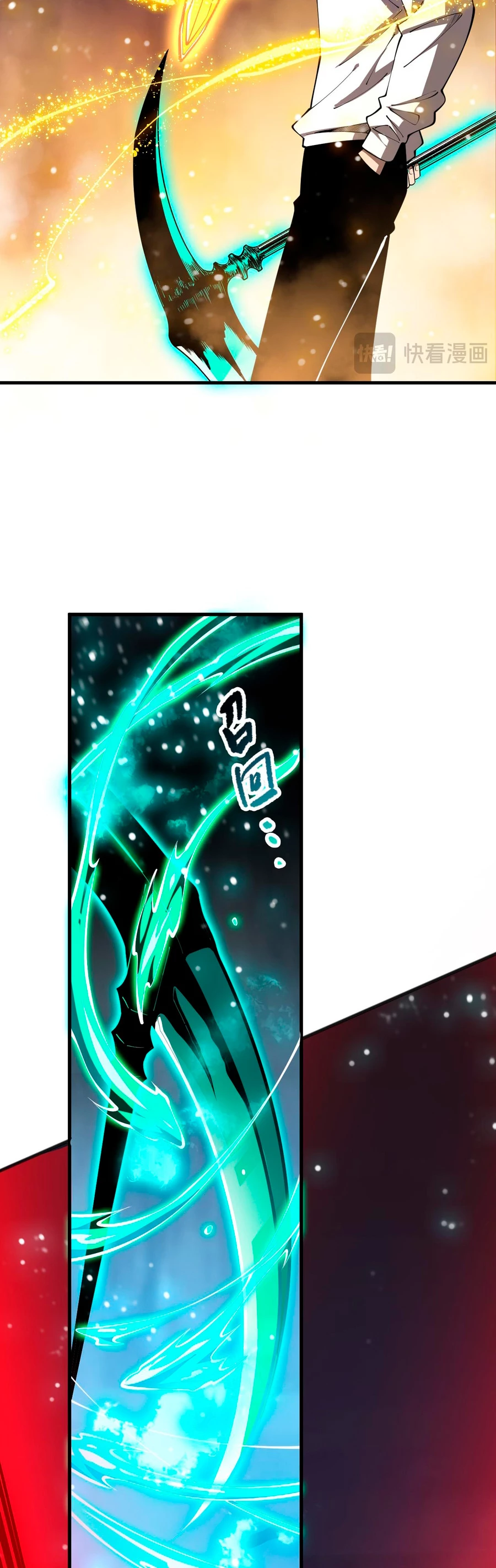 Página 34 del Manga