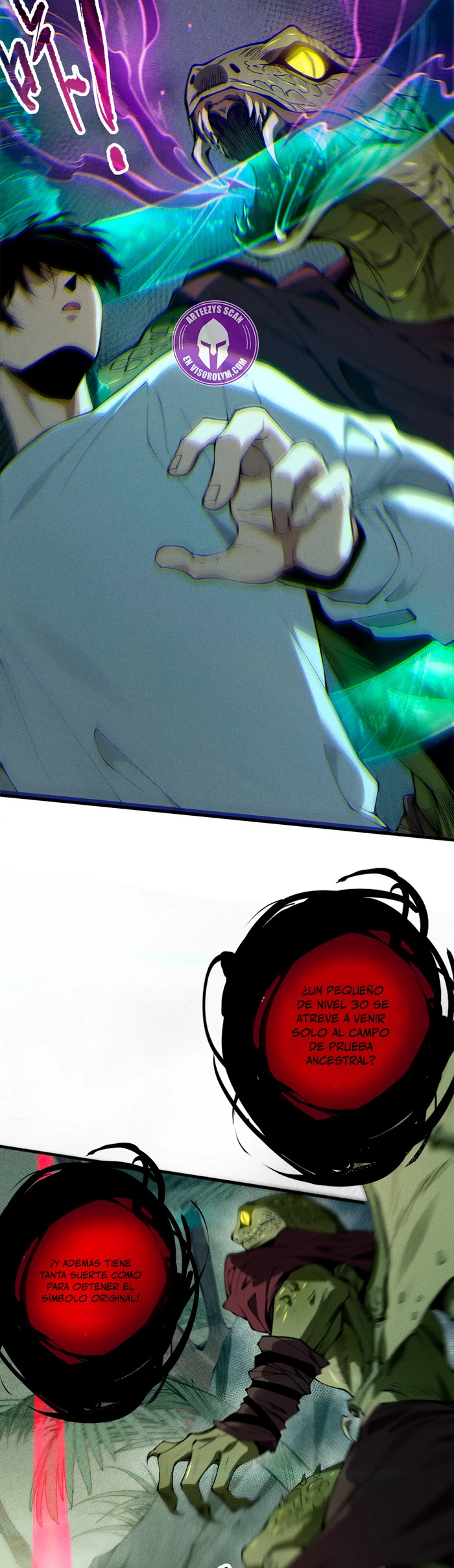 Página 17 del Manga