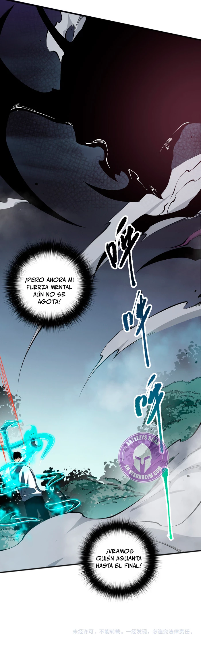 Página 36 del Manga