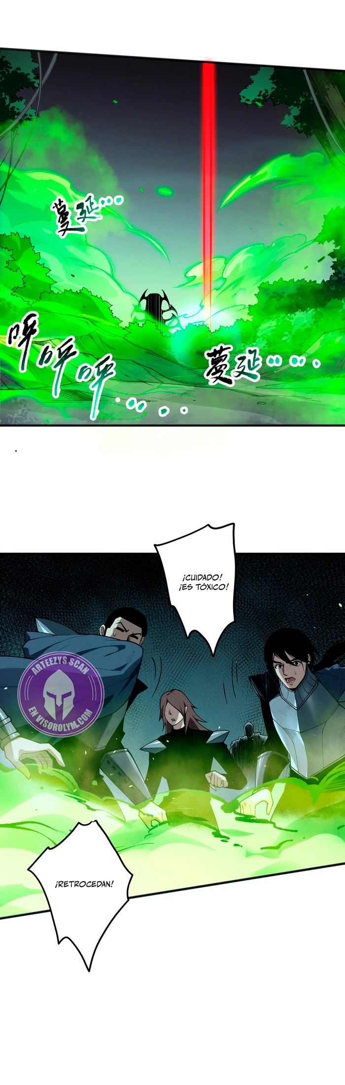 Página 17 del Manga