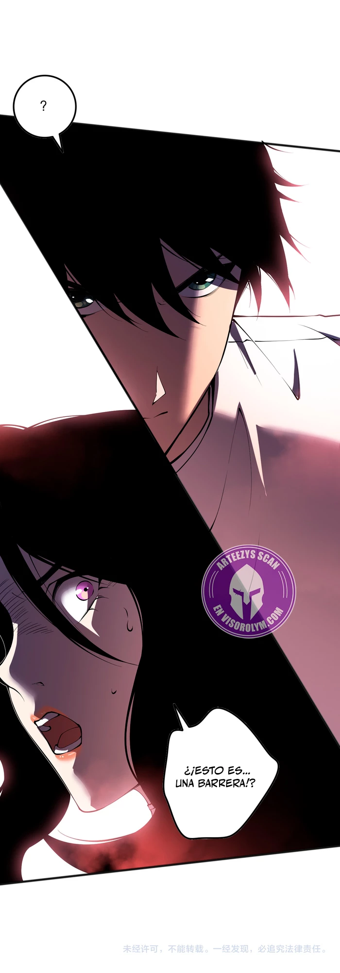 Página 37 del Manga