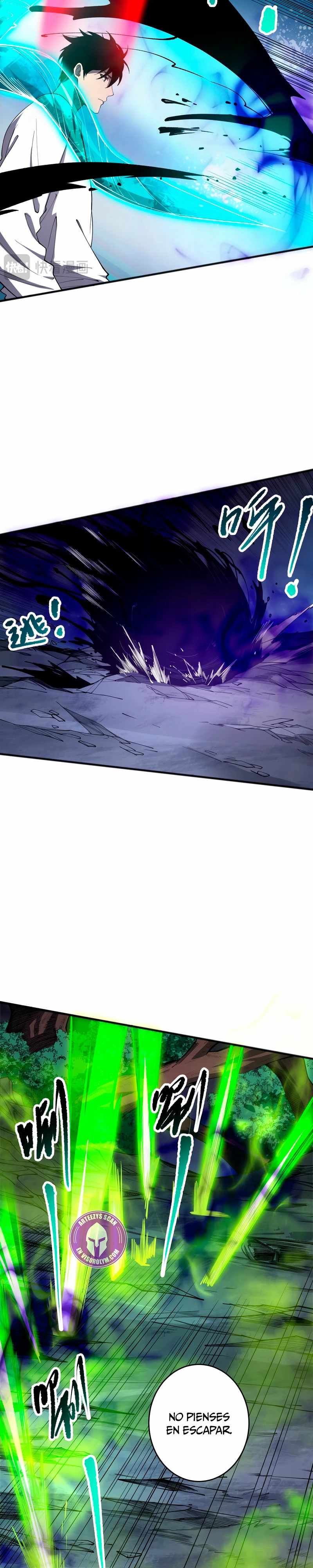 Página 3 del Manga