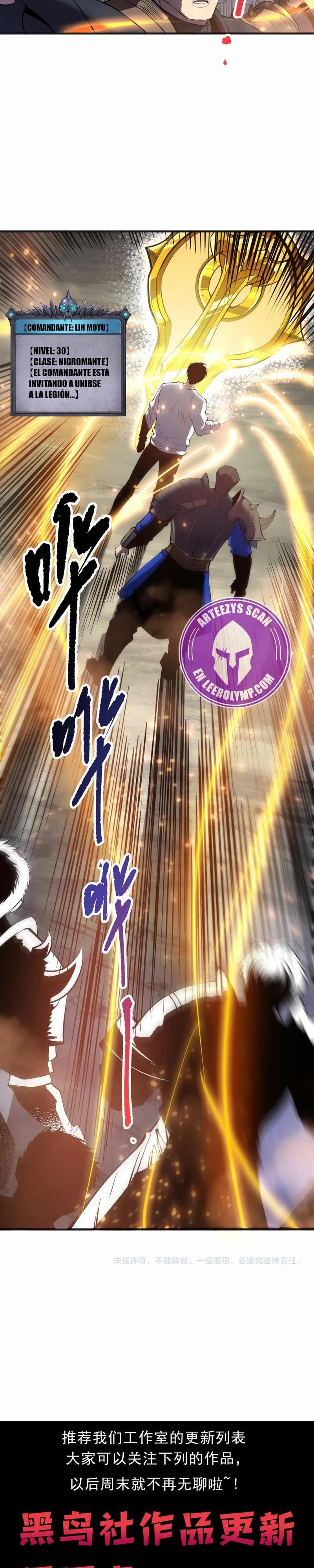 Página 21 del Manga