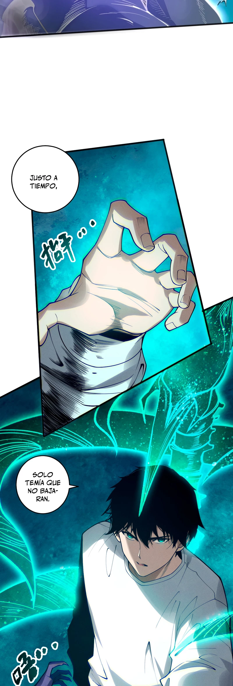 Página 23 del Manga