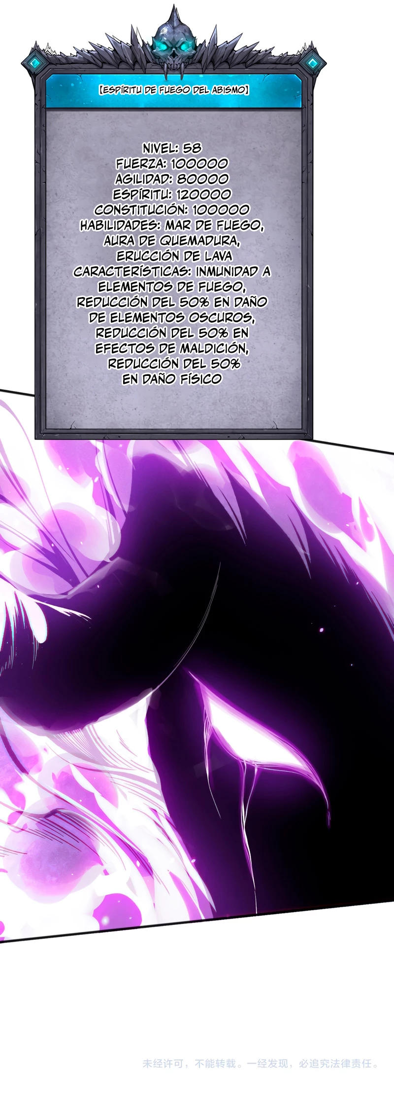Página 31 del Manga