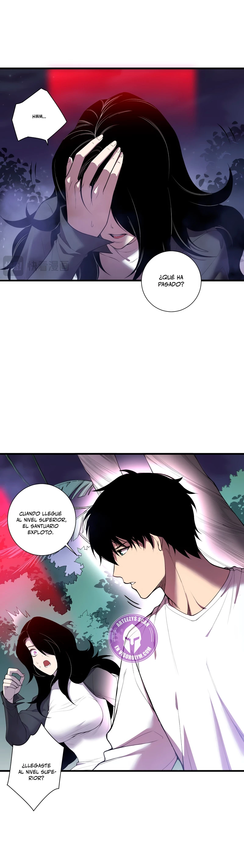 Página 18 del Manga