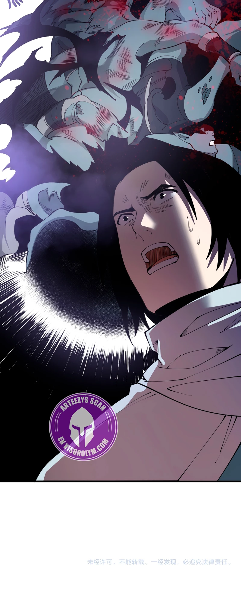Página 29 del Manga