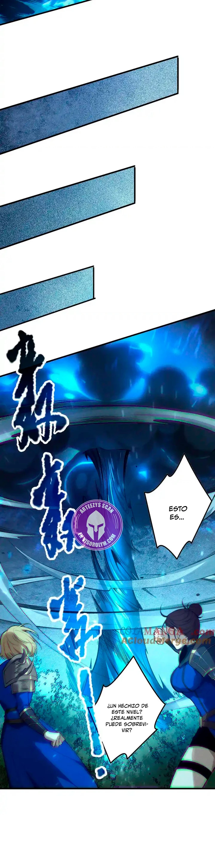 Página 26 del Manga
