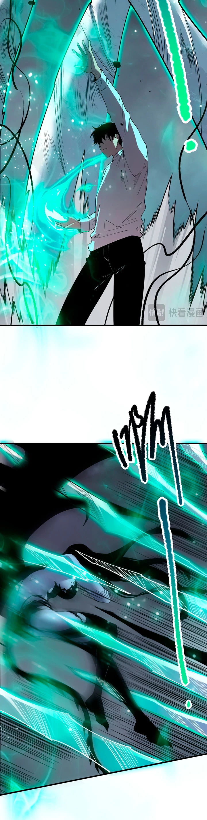 Página 27 del Manga