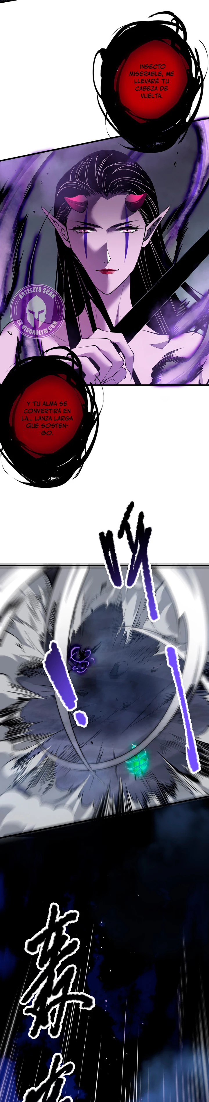 Página 31 del Manga